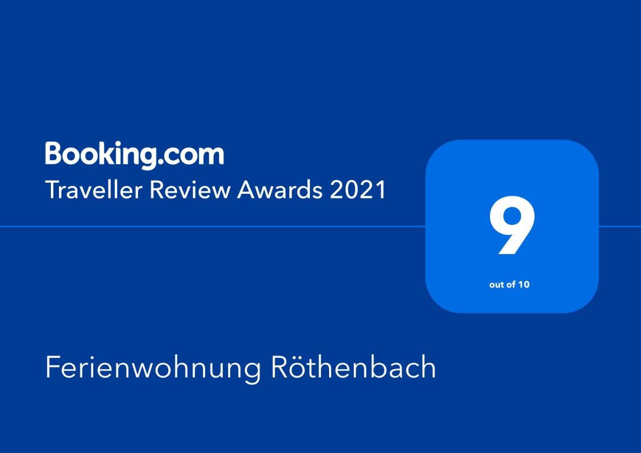 Ferienwohnung Roethenbach オーバーアウドルフ エクステリア 写真